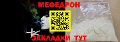 ПСИЛОЦИБИНОВЫЕ ГРИБЫ Кинель