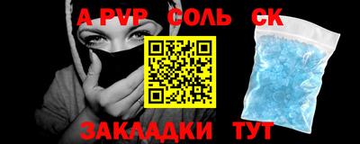 каннабис Кимры