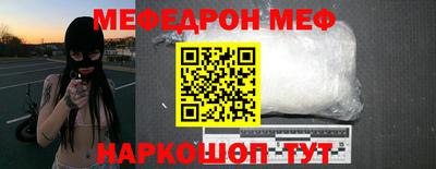ПСИЛОЦИБИНОВЫЕ ГРИБЫ Кинель