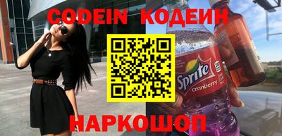 каннабис Коммунар