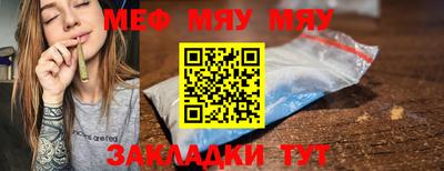 каннабис Кимры