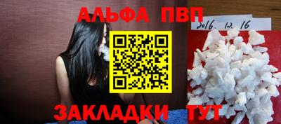 гашиш Кингисепп