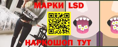 каннабис Кимры