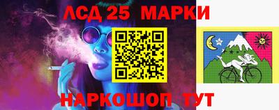 каннабис Кимры