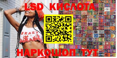 каннабис Кимры
