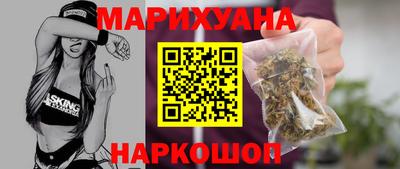 гашиш Кингисепп