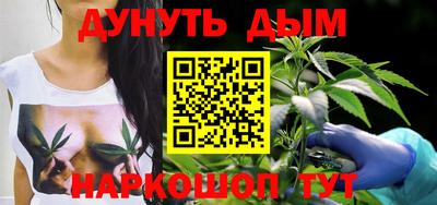 гашиш Кингисепп