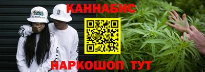 ПСИЛОЦИБИНОВЫЕ ГРИБЫ Кинель