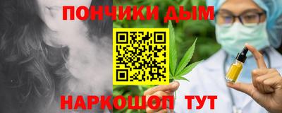 гашиш Кингисепп