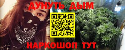 ПСИЛОЦИБИНОВЫЕ ГРИБЫ Кинель
