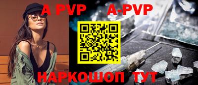 каннабис Коммунар