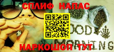 ПСИЛОЦИБИНОВЫЕ ГРИБЫ Кинель
