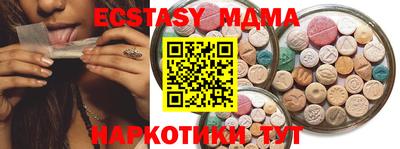 каннабис Кимры
