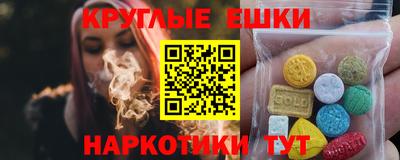 каннабис Коммунар