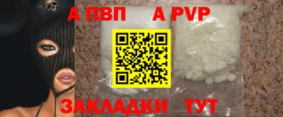 каннабис Кимры