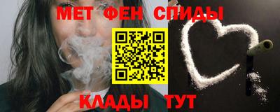 каннабис Кимры