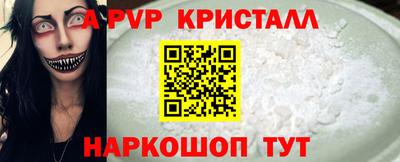 гашиш Кингисепп