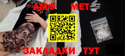 ПСИЛОЦИБИНОВЫЕ ГРИБЫ Кинель