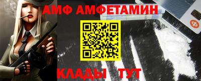 каннабис Коммунар