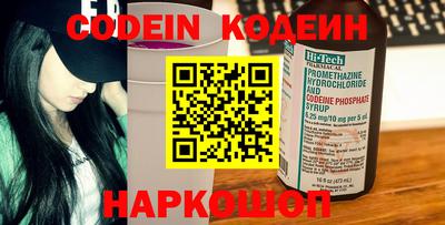 каннабис Коммунар