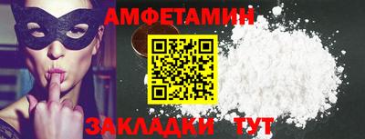 гашиш Кингисепп