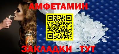 гашиш Кингисепп