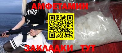 ПСИЛОЦИБИНОВЫЕ ГРИБЫ Кинель