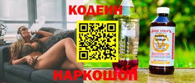 каннабис Кимры