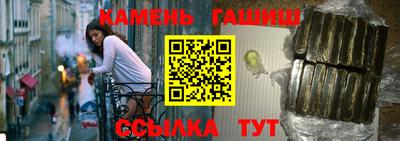 ПСИЛОЦИБИНОВЫЕ ГРИБЫ Кинель