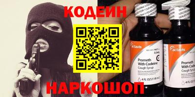 гашиш Кингисепп