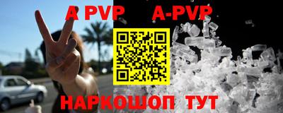 ПСИЛОЦИБИНОВЫЕ ГРИБЫ Кинель