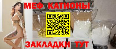 синтетический гашиш Конаково