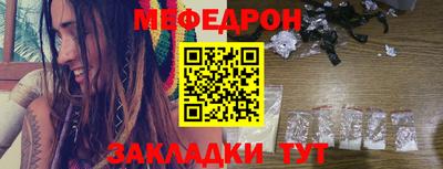 ПСИЛОЦИБИНОВЫЕ ГРИБЫ Кинель